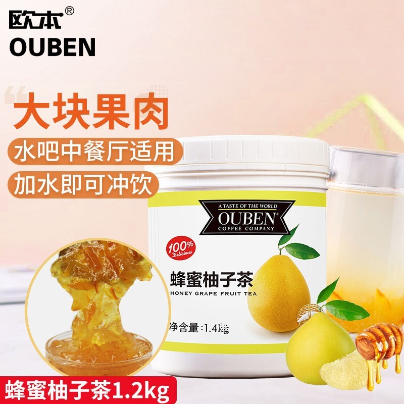 Trà mật ong O'Ben, 1,4kg nước sốt trái cây.