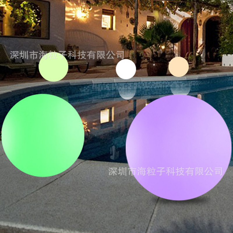 Solar pool spherical lamps across-the-border bursting courtyard atmosphere, seven colour-coloured ball lights outside the waterproof landscape.