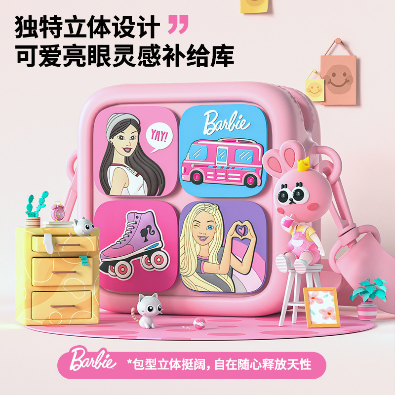 Một túi trẻ em của Barbie, một bao gồm trẻ em một vai, quà tặng của DIY để bắt đầu đi học.