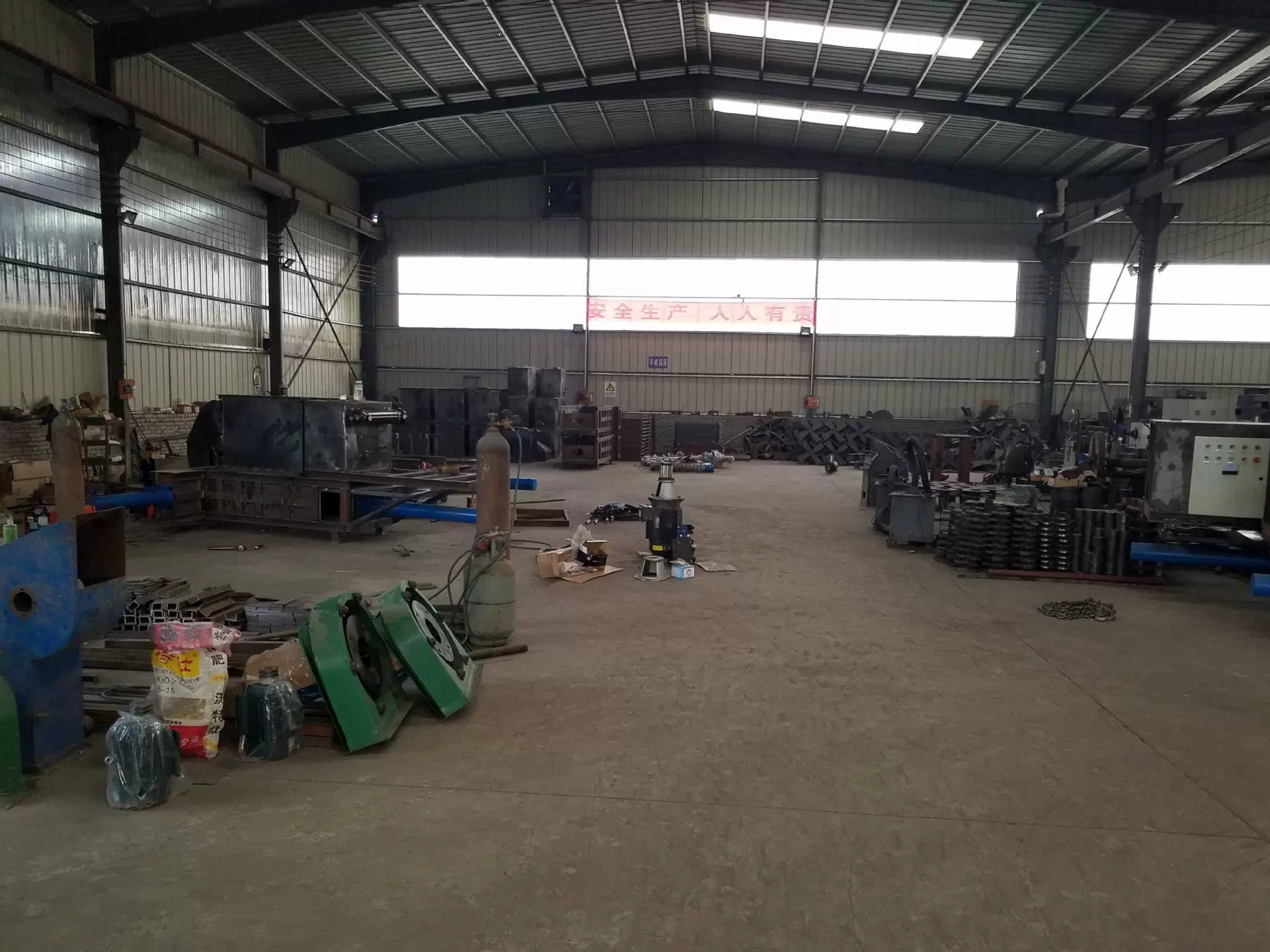 Zhengzhou Kim Hong Xing Machinery Ltd.