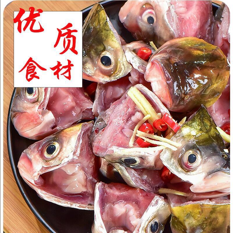 공장 판매 감기, 흰 물고기 입술 및 신선한, 냉동 흰 물고기 입술 공급.