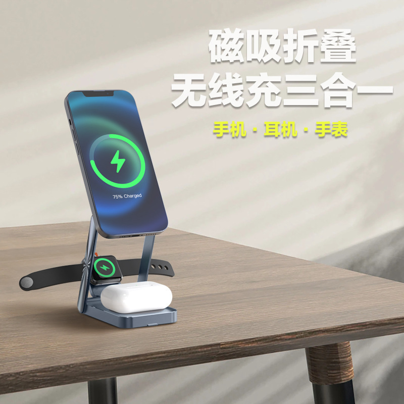 Bộ lọc sắt vô tuyến an toàn 3 dây không dây và xem Wireless