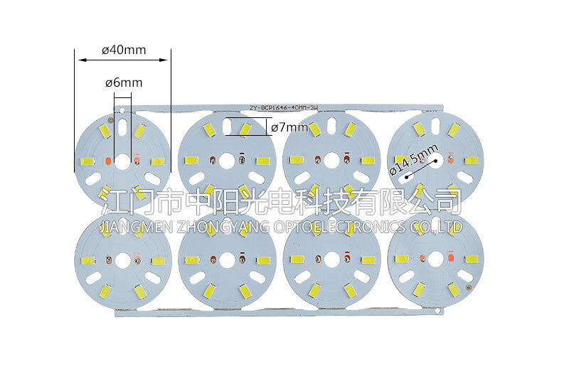 3W light source LED lamp plate 5730 light bells, semi-finished package bulb lamps applicable