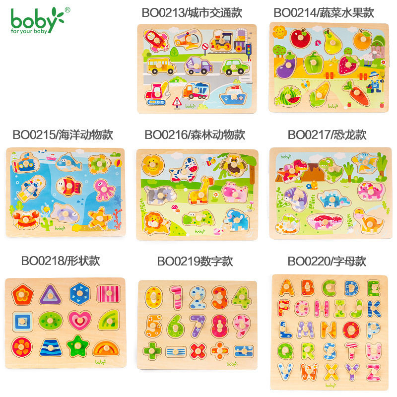 Woodful digital alphanumeric cardboard puzzles for early child wholesalers