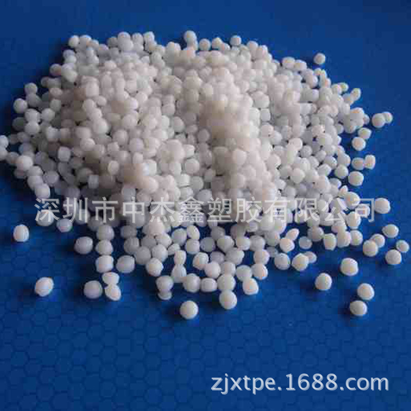 Wholesale and retail, two-colour, high-flex cartoon rubber band TPE particles.
