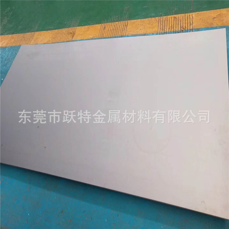 10F iron plate 20F steel plate 15F carbon steel plate thickness 0.5 11.2 1.2 2.0 2.53 4 5 mm zero tangent