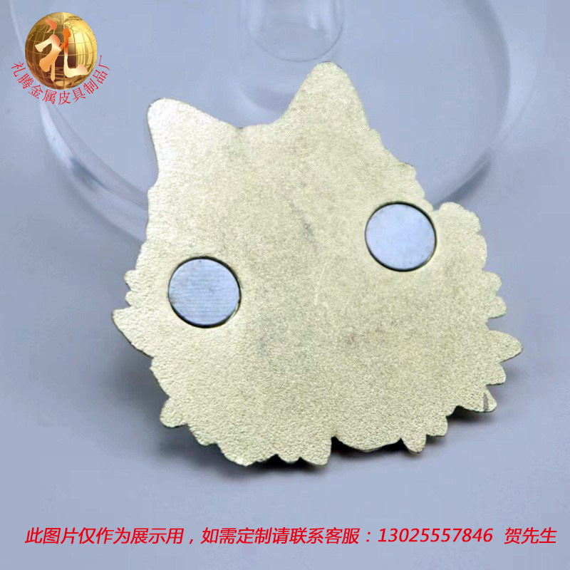 Các tủ lạnh từ trường với các phong cảnh xây dựng đối-với-người, các nhãn hiệu từ để chúc mừng.