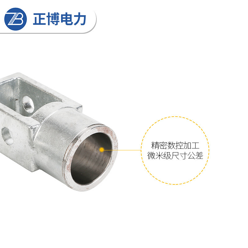 厂家批发110kV高压热镀锌铸件横担绝缘子金具