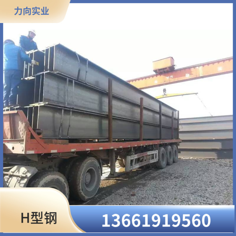 鋼廠直銷 熱軋H型鋼600*200*11*17 鍍鋅H型鋼 材質Q235B/Q355B