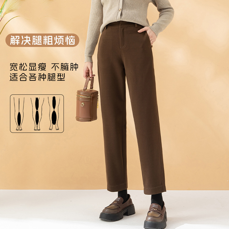 Zhengzhou women's pants are tweaked and thick.