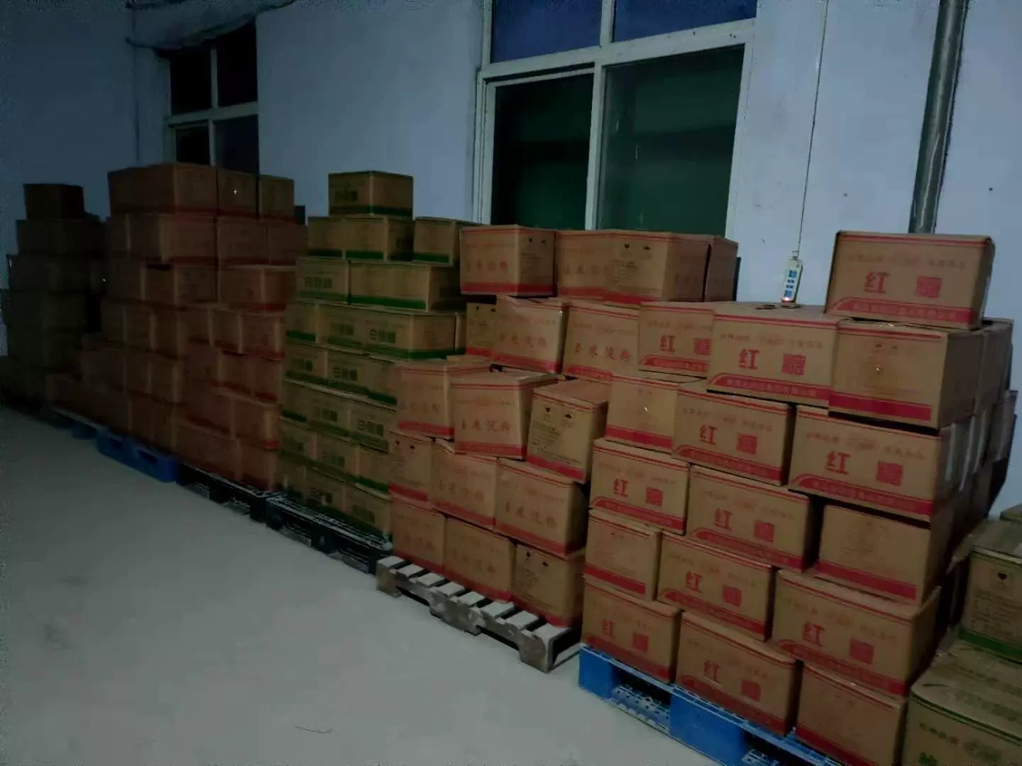 Công ty TNHH Công nghệ sinh học Sea Cow Thanh Đảo