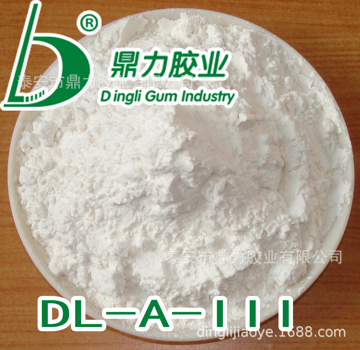 Fast-dissolved Arabic powder HS 131.2 million CAS 9000-01-5GB29949-2013 packaging membrane agent