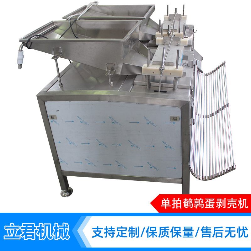 The factory supplies large, single-size, stainless steel.