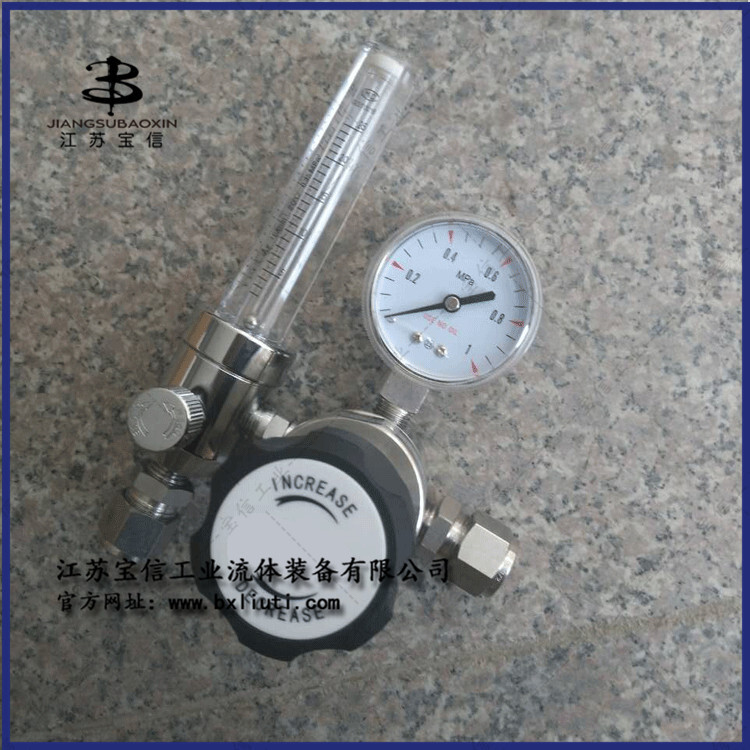 <Kang Soo-Soo's Laboratories concentrate on the distribution of stainless steel flow meters