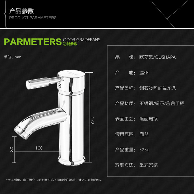 Osa Pitt tap toilet, full-blue, hot tap toilet, wash the sink.