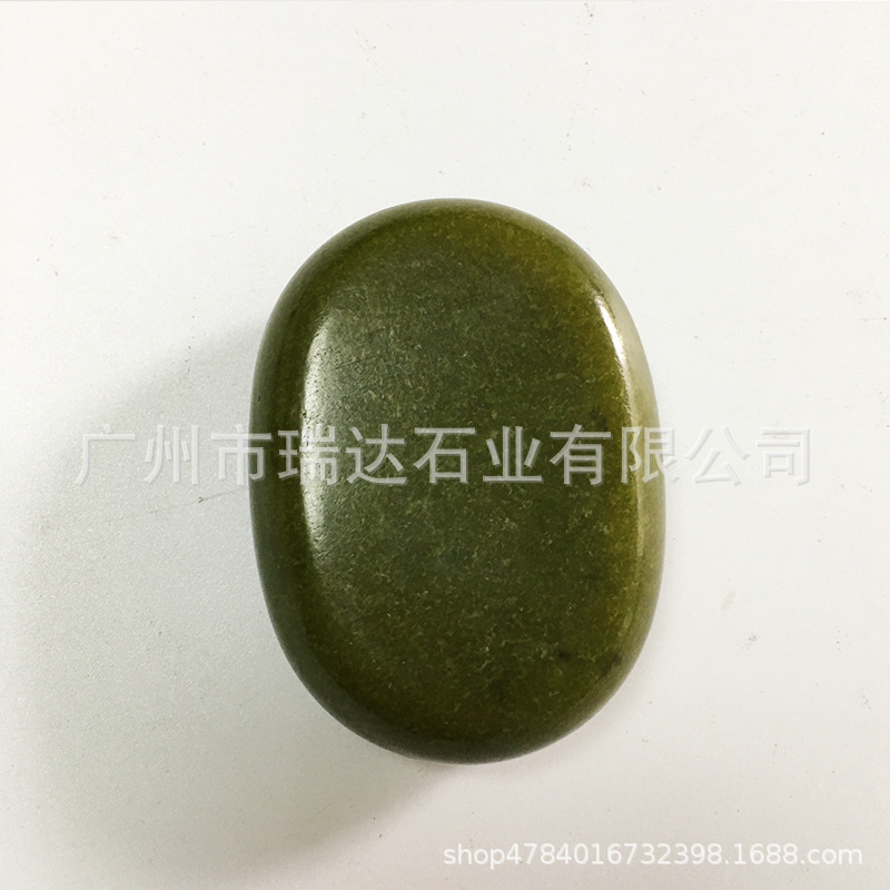 Nước chanh Ngọc 7.5 * 5.5.