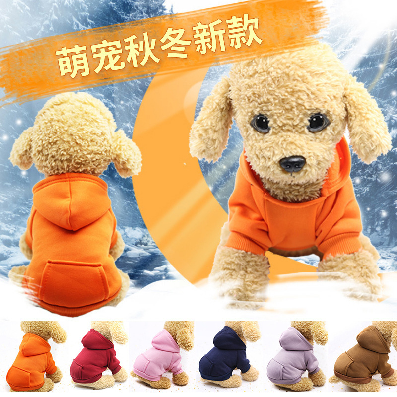 Wholesale of pets in the Autumn and Winter.