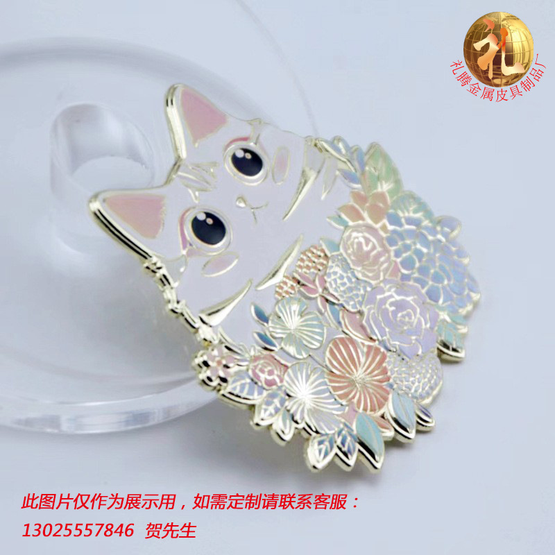 Các tủ lạnh từ trường với các phong cảnh xây dựng đối-với-người, các nhãn hiệu từ để chúc mừng.