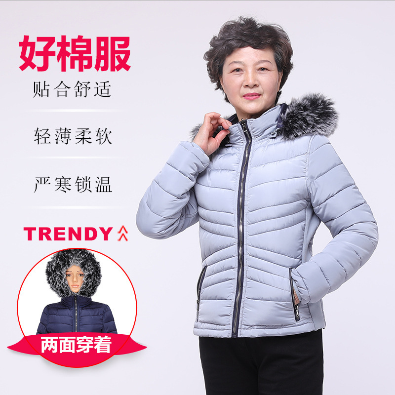 棉衣女短款时尚仿羽绒服修身御寒棉服连帽两面穿冬季外套批量定制