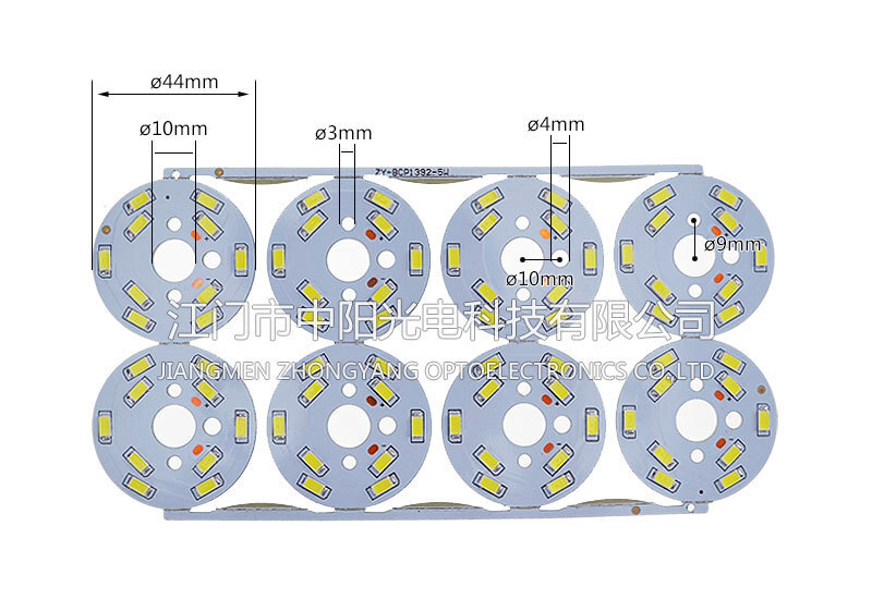 5W SMD 65-70LM/a 5730 lamp sticker 32/48/65M