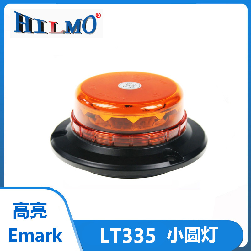 LED light alerts fire and rescue bus forklift forklift forklift excavator