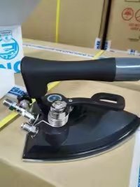 Korea Silver Star SILVER STAR Industrial Full Steam Iron BSS-600II National UCPN