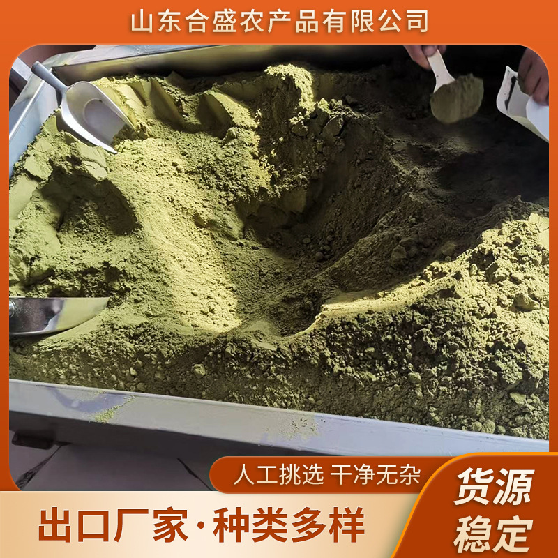 ớt cay, nước sốt thơm, bột ớt và nóng.