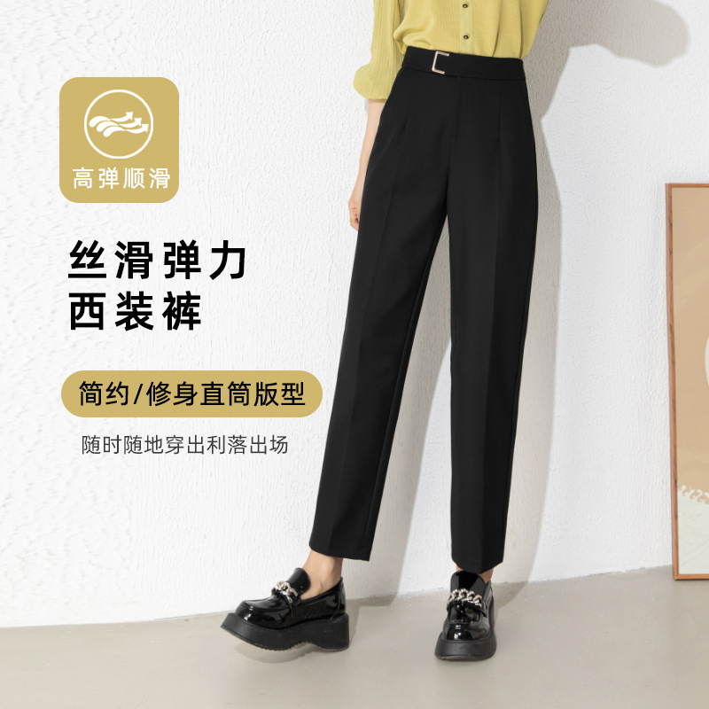 Zhengzhou women's pants are slashed, TR's suits are tweaked, tweaked, tweaked, tweaked, tweaked, tweaked, tweaked, tweaked, tweaked, tweaked, tweaked, tweaked, tweaked, tweaked, tweaked, tweaked, tweaked, tweaked, tweaked, tweaked, tweaked.