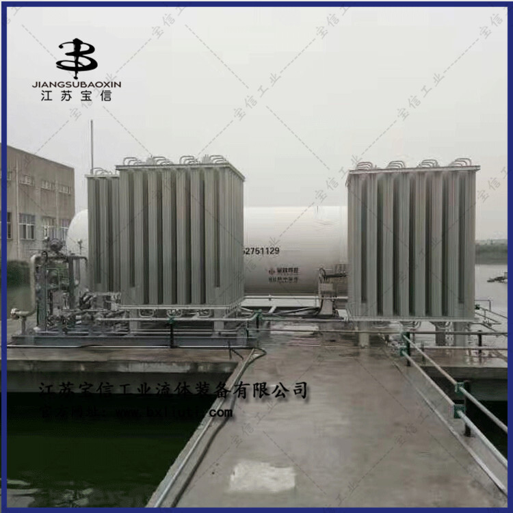 Sale of LNG gas-reducing equipment, LNG pressure-reducing equipment.