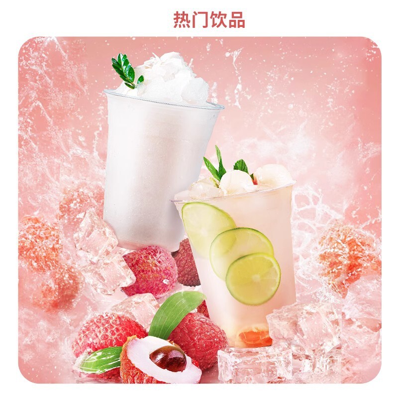 ยูเบน เกรวี่ 1.2kg