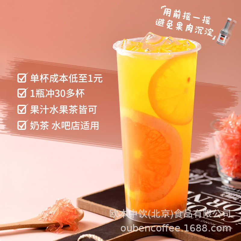Một vật liệu thô cho nước cam để uống nước ép kết hợp với nước ép ở nước sốt Oben-Orange là sữa và gà 1, 2 kg.