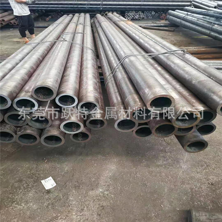 Wholesale set 45 seamless pipe 45, pipe 45 seamless pipe 45