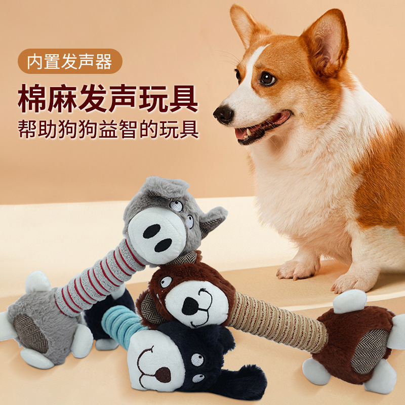 Puppy toy velvet, velvet-tip-tip-tip-tip-tip-tip-tip-tip.
