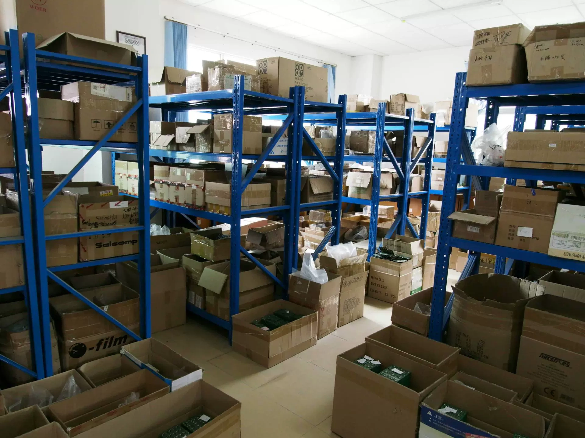 Công ty TNHH Điện tử Billion Tetraplastic