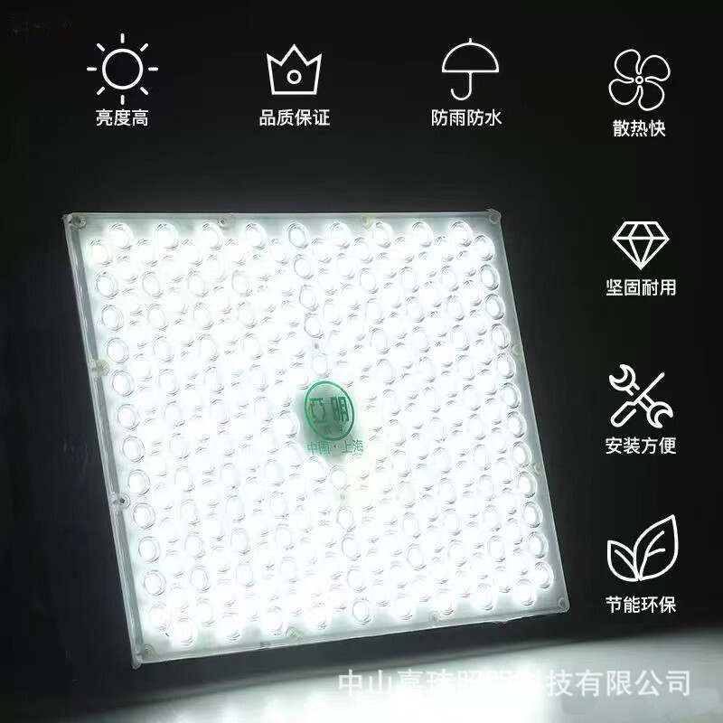 户外LED塔吊灯1000W户外照明球场超亮大功率高杆灯工程探照灯600W