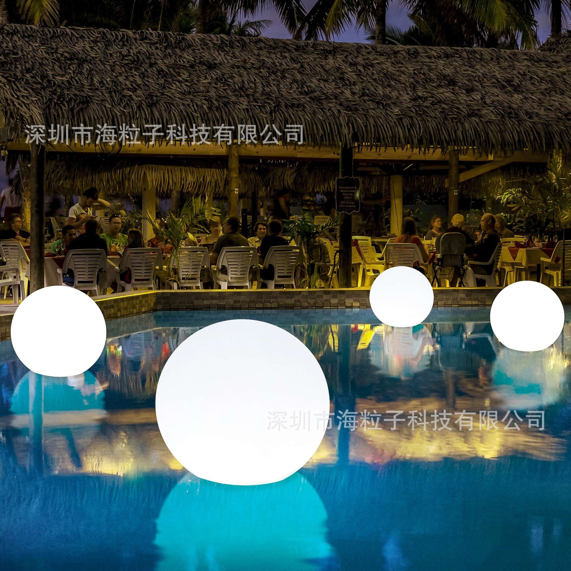 LED water pool lights seven colored lawns luminescence ball lights outdoors of a water-proof pool