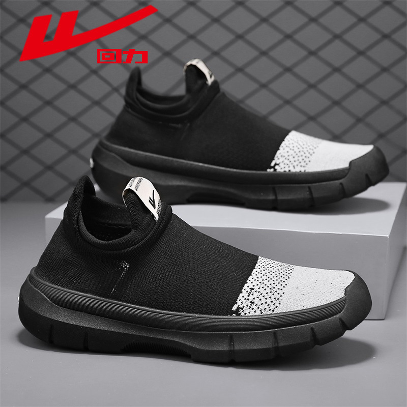 Backshoes for the summer new flying shoes are worth a lot of money.