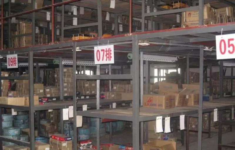 Một xưởng kim loại ở thị trấn Nakayama