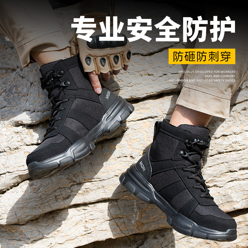 Cross-border large-shoe-shoe-skinned-to-plug-to-plug-to-plug-to-plug-to-plug-to-pants.