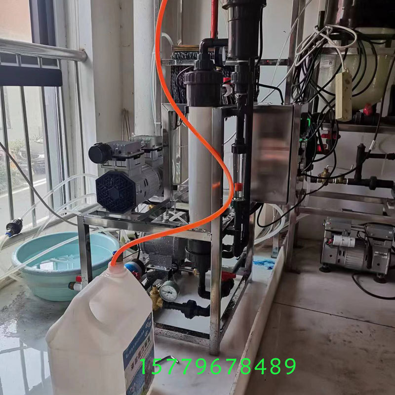 Cung cấp các thành phần phân hủy u xơ được tùy chỉnh cho việc lọc khí lỏng tách nhau ra một thí nghiệm nhỏ tinh khiết như nước eDI degasification màng
