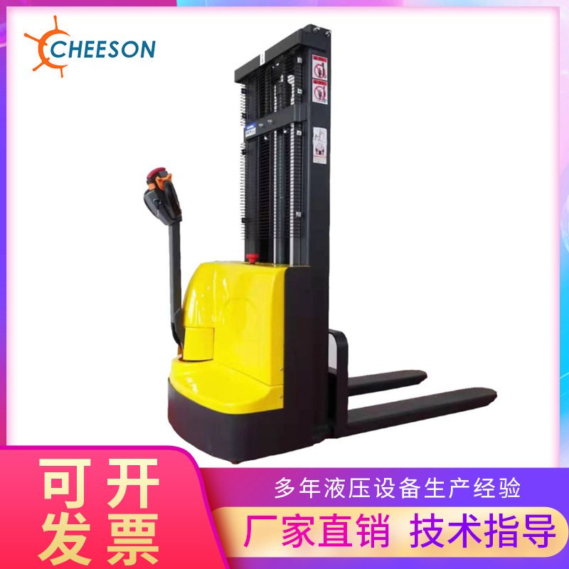 The factory sells all electric hydraulic forklifts.