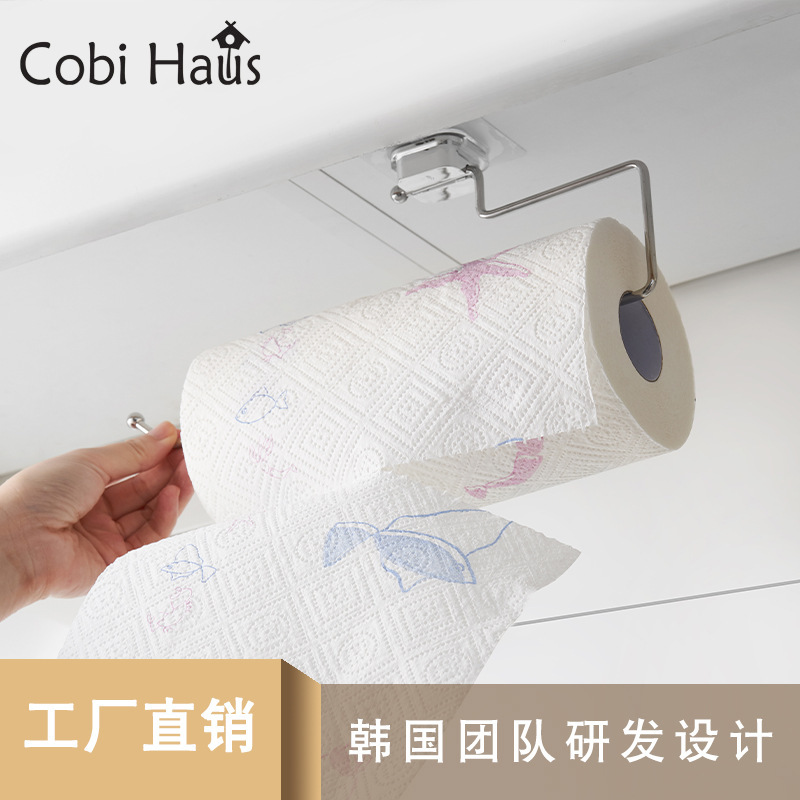 Một cái khăn giấy đa mục đích trong nhà bếp khách mà không có vết xước trên đó.