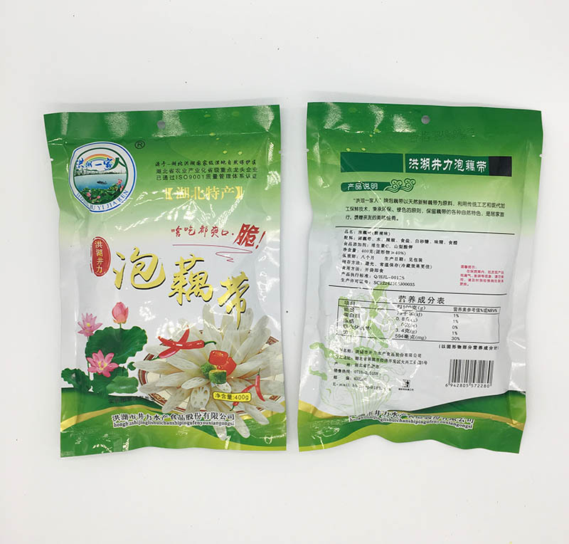 Gia đình Hong Lake có một cái nóng, chua, chua, chua, chua, chua, chua, chua, chua, chua, chua, chua, chua, chua, chua, chua, chua, chua, chua, chua, chua, chua, chua.