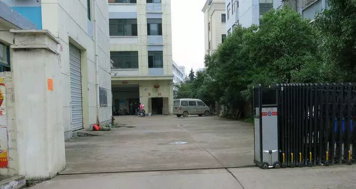 Bayja Pi Ltd, Guangzou ซิตี้