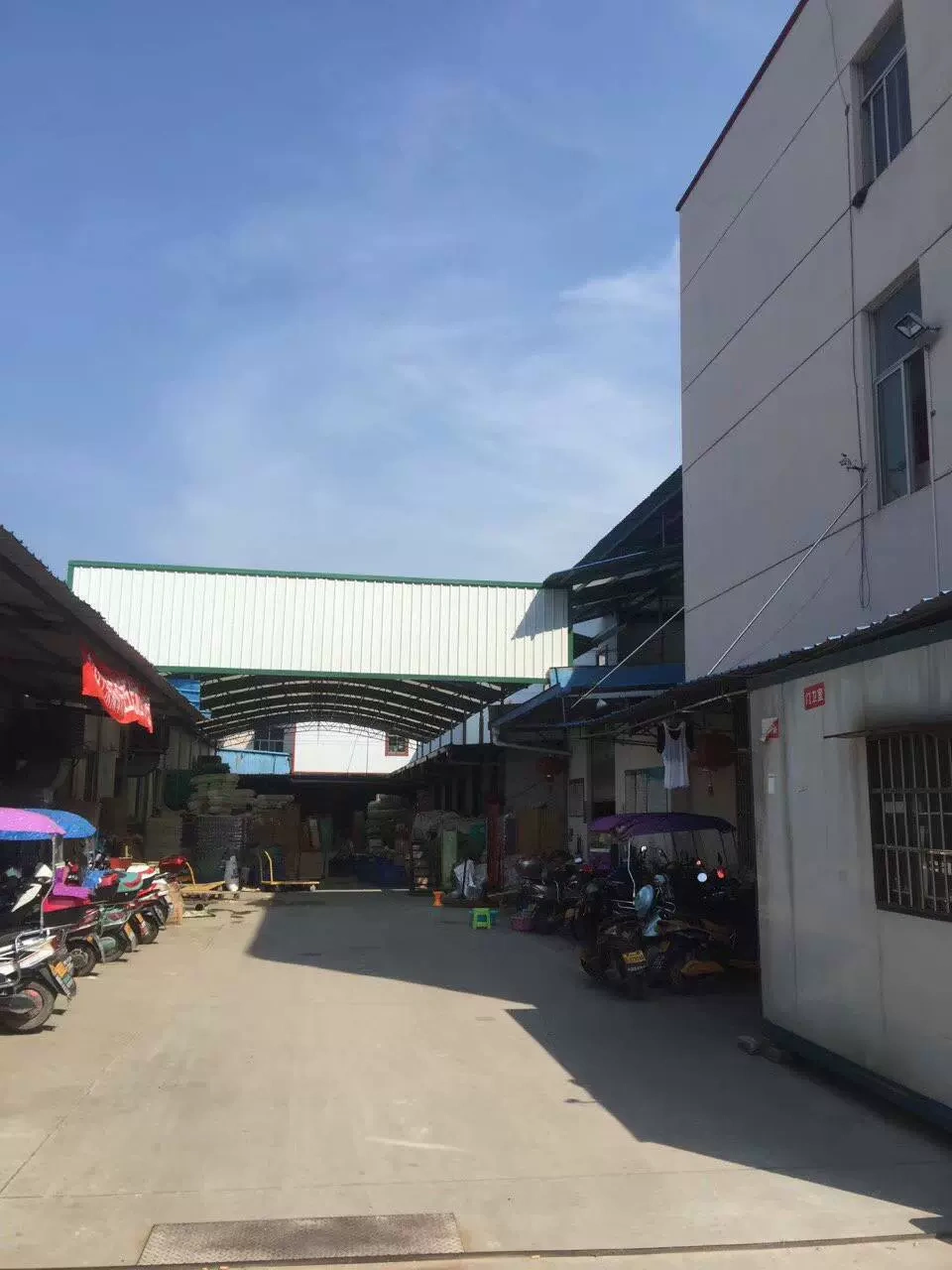 Công ty TNHH Vật tư hàng ngày Euphoria thành phố Yiu