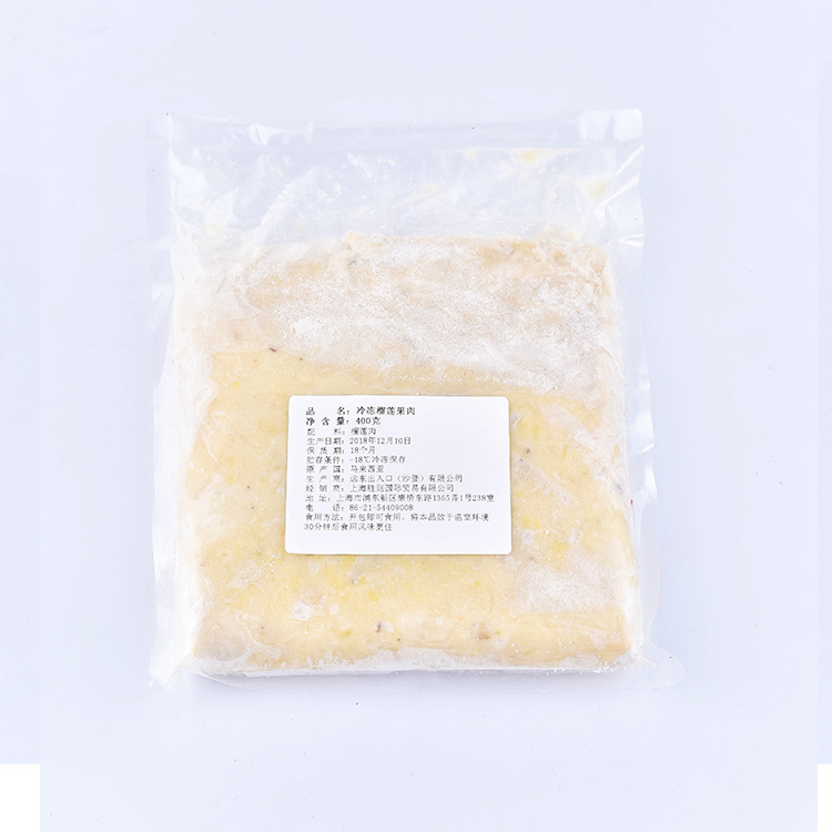 Vị vua nhập khẩu của Malaysia D24
