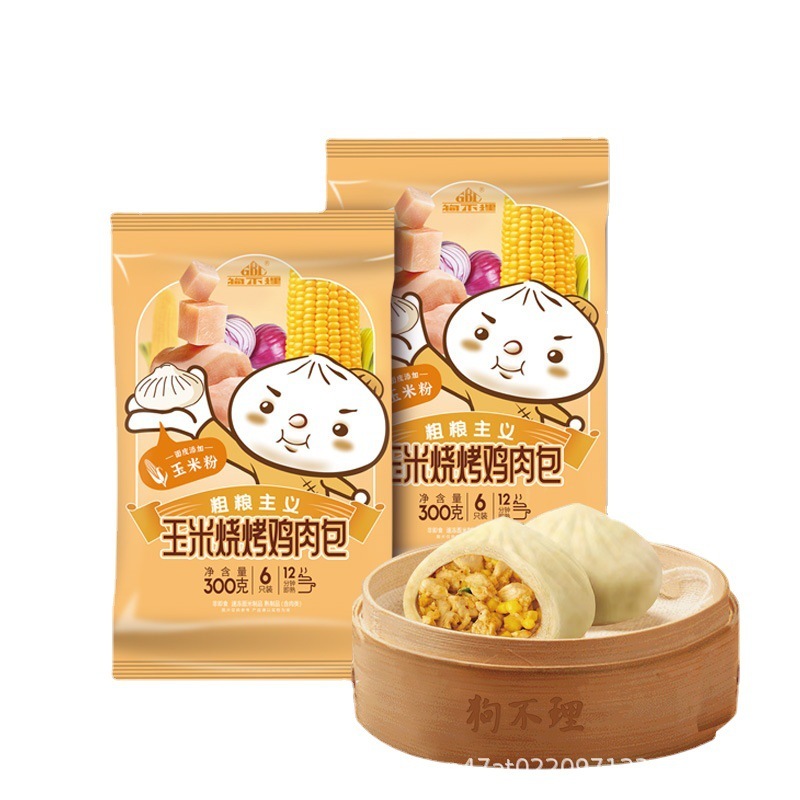 Chó không quan tâm đến bánh bao thịt bò, thịt đông lạnh, bánh súp, và mì ống nửa phần.