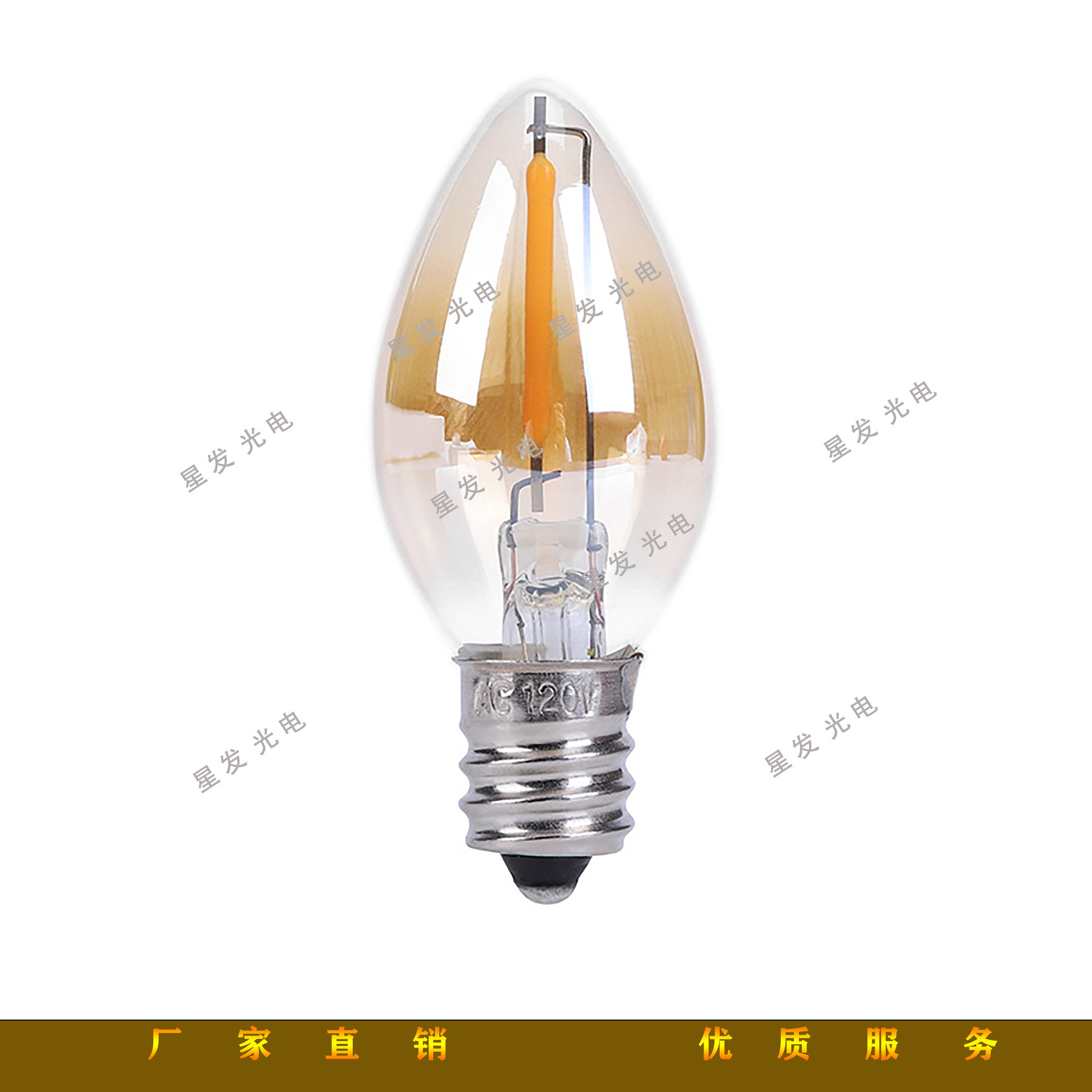 e12 e14 screwdriver led c7 1w light bulb 7.6 m25 lanterns