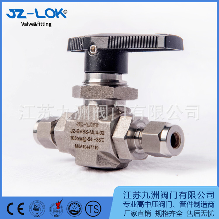 Modified high-voltage ball valve, high-performance card-set high-voltage ball valve, BV Series 6000 PSI.