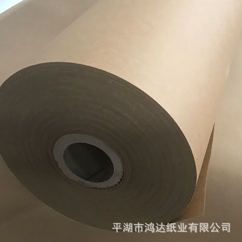 Clothes for one-sided oxen paper, roller ox paper, logo printed membrane paper.